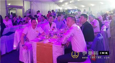 Flying wild geese -- The 8th session of students' Fellowship and exchange party of Shenzhen Lions Club Leadership Academy was held successfully news 图2张